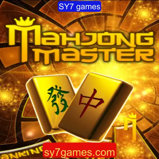 Introdução ao MahJongMaster e as Regras Clássicas do Mah Jong
